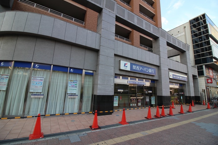 関西アーバン(銀行)まで740m なかもずマンション