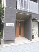 エントランス部分 D-Rest Nakanoshima