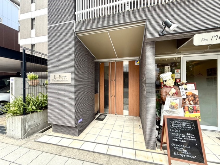 エントランス部分 D-Rest Nakanoshima