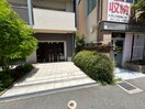 エントランス部分 Ｗ．Ｏ．Ｂ西宮レジデンス
