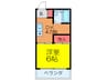 阪口マンション 1DKの間取り
