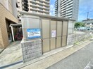 建物設備 プレミール城陽