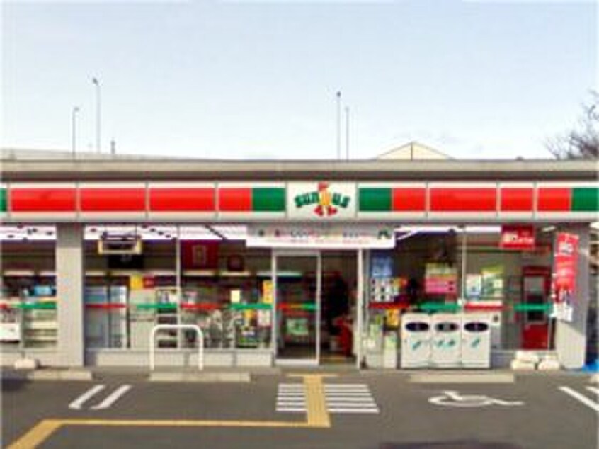 サンクス高殿５丁目店(コンビニ)まで461m プレステージュ高殿