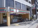 セブンイレブン大阪高殿店(コンビニ)まで66m プレステージュ高殿