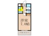 エスリ－ド新大阪第５（601） 1Kの間取り