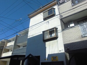 博光マンション