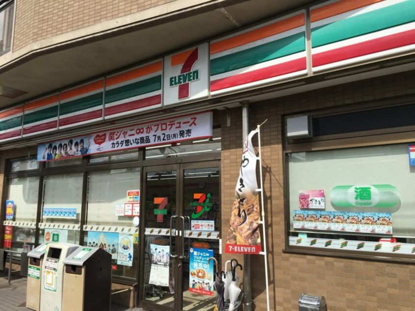 セブンイレブン高槻富田五丁目店(コンビニ)まで400m メゾンリヴェール　Ⅱ