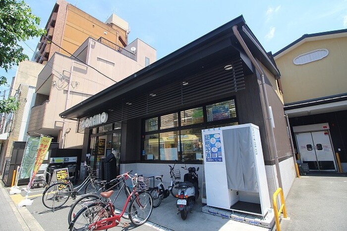 コレモ千本丸太町店(スーパー)まで550m キンブリッジ京都千本丸太町