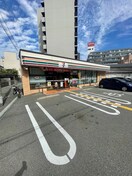 セブンイレブン 大阪玉川３丁目店(コンビニ)まで300m クローバー・グランツ福島