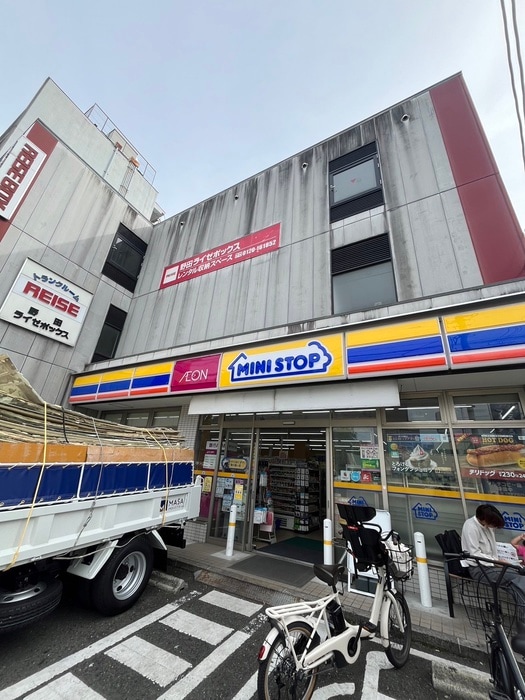 ミニストップ福島野田2丁目店(コンビニ)まで350m クローバー・グランツ福島