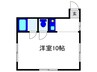 キャロル中桜塚 1Rの間取り