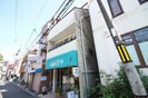 キャロル中桜塚の外観