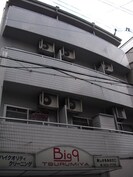 メゾンみかさの外観