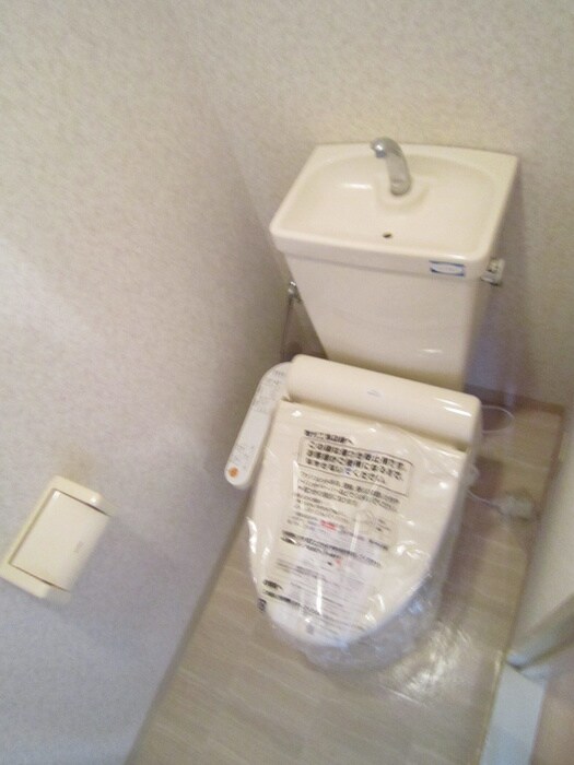 トイレ 高井マンション