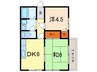 ヨウカワマンション 2DKの間取り