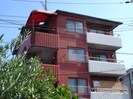 ヨウカワマンションの外観