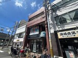第一ヨーコービル