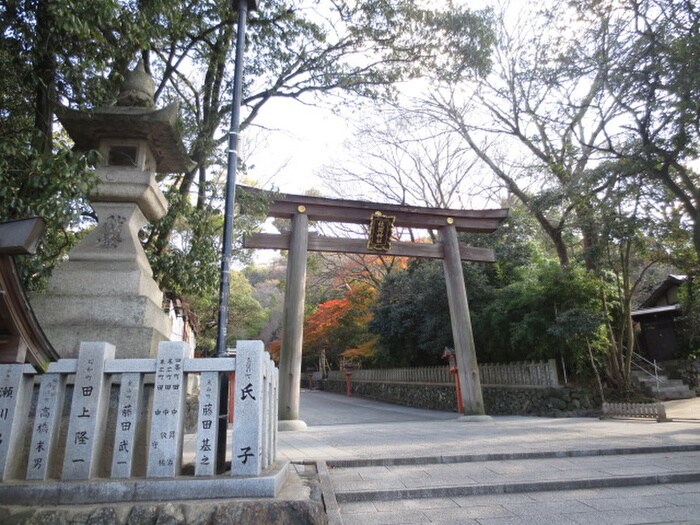 枚岡神社(公園)まで260m カムリガ－デン