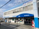 ニューケイマート額田駅前店(スーパー)まで350m カムリガ－デン