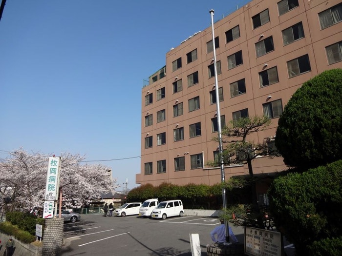 枚岡病院(病院)まで700m カムリガ－デン