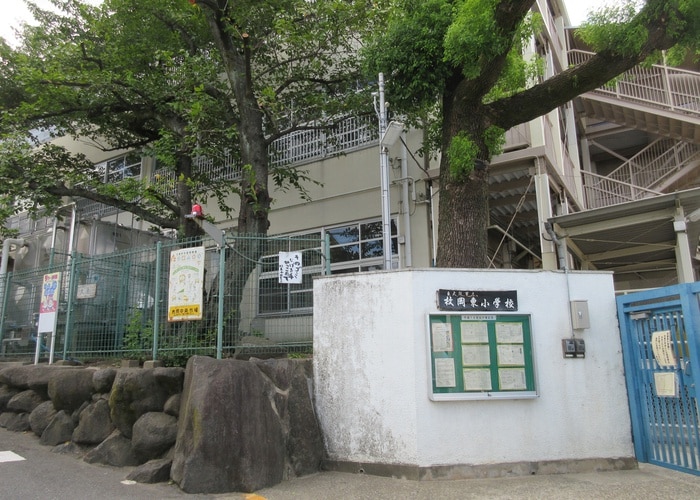 東大阪市立枚岡東小学校(小学校)まで220m カムリガ－デン