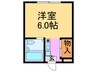 シャルム枚方 1Rの間取り