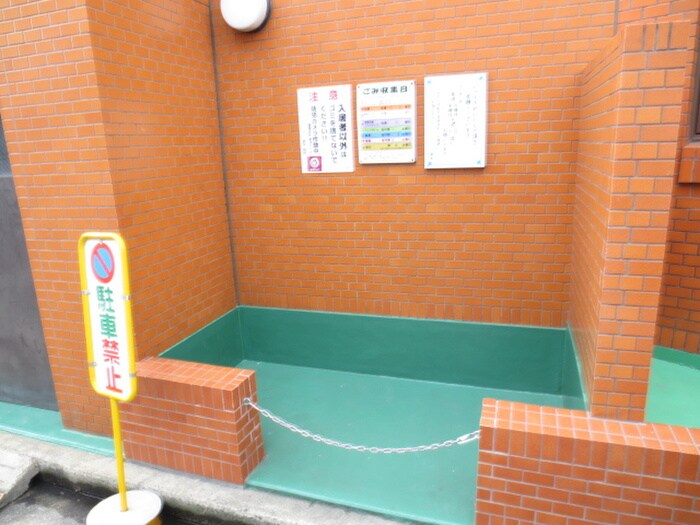 外観写真 サンベール久宝園