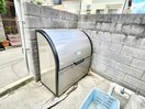 建物設備 上中マンション美園
