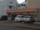 サークルKサンクス尼崎南塚口町店(コンビニ)まで124m カンパニューラ T･M