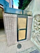 建物設備 レジデンス燦