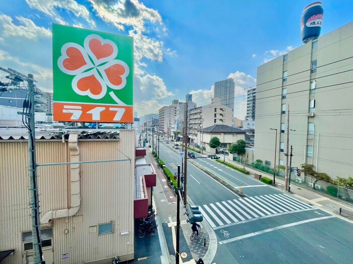 室内からの展望 高倉第二コーポ（405）