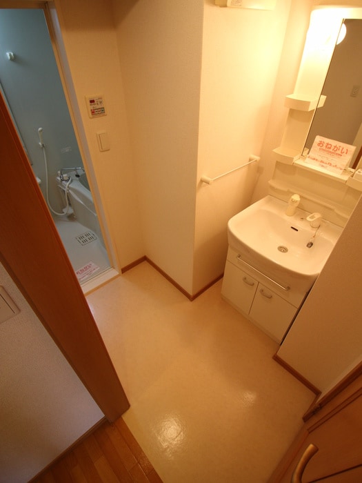 洗面 サニ－レジデンス吉野