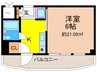 グランリッチ箕面 1Kの間取り