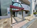 エントランス部分 グランリッチ箕面