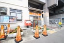 南口郵便局(郵便局)まで800m ドエル寿楽荘