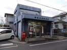 和泉内田郵便局(郵便局)まで234m 法橋ハイツA棟