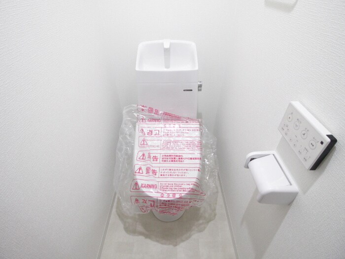 トイレ H-Maison平野ノースⅣ