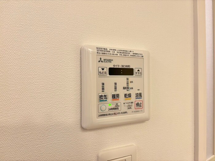 内観写真 JJ　COURT　市岡元町