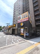 COCO壱番館(その他飲食（ファミレスなど）)まで670m JJ　COURT　市岡元町