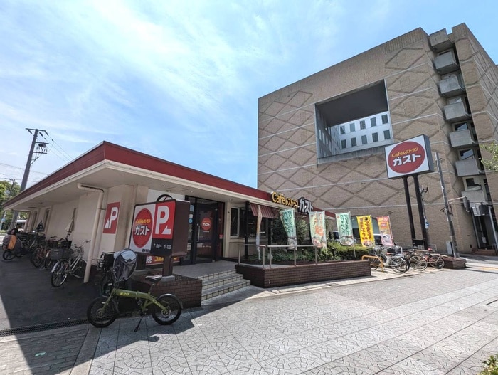 ガスト(その他飲食（ファミレスなど）)まで696m JJ　COURT　市岡元町