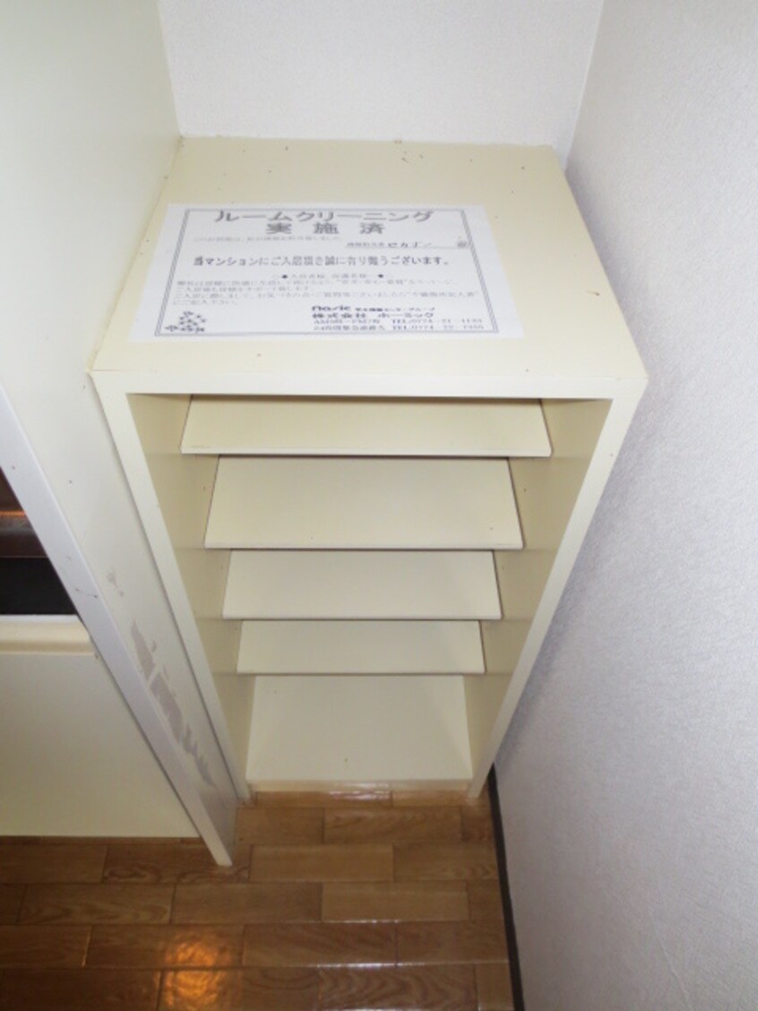 靴箱 ﾌｫﾝﾃｰﾇ