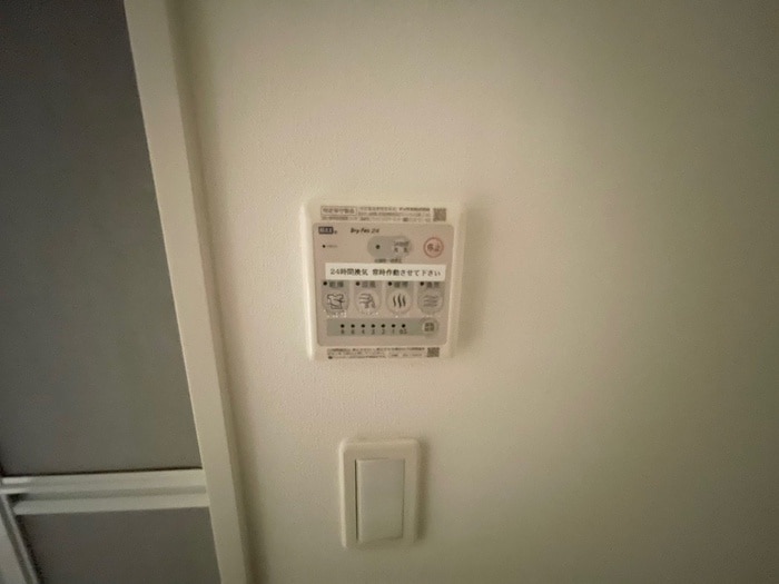 内観写真 ﾌｧｰｽﾄｽﾃｰｼﾞ神戸ﾊｰﾊﾞｰﾗﾝﾄﾞ(1101)