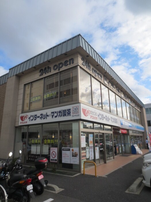ローソン 京都南区役所前店(コンビニ)まで240m ｴｽﾃﾑｺｰﾄ京都東寺朱雀邸(201)