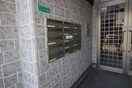 建物設備 アクティ中本