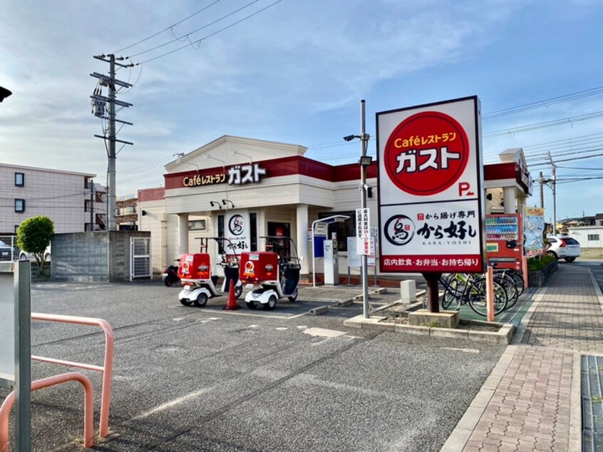 ガスト(その他飲食（ファミレスなど）)まで457m グリーンビュウ 2号館
