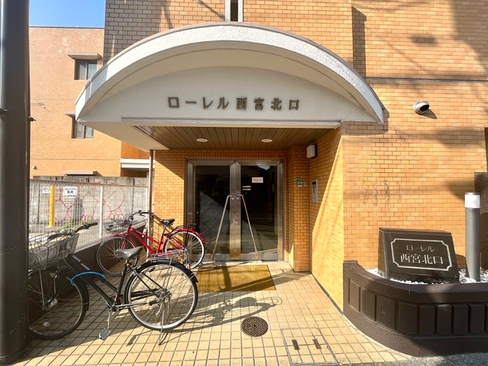 エントランス部分 ローレル西宮北口