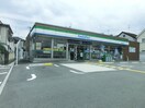 ファミリーマート(コンビニ)まで490m ウィズテリア東阪田