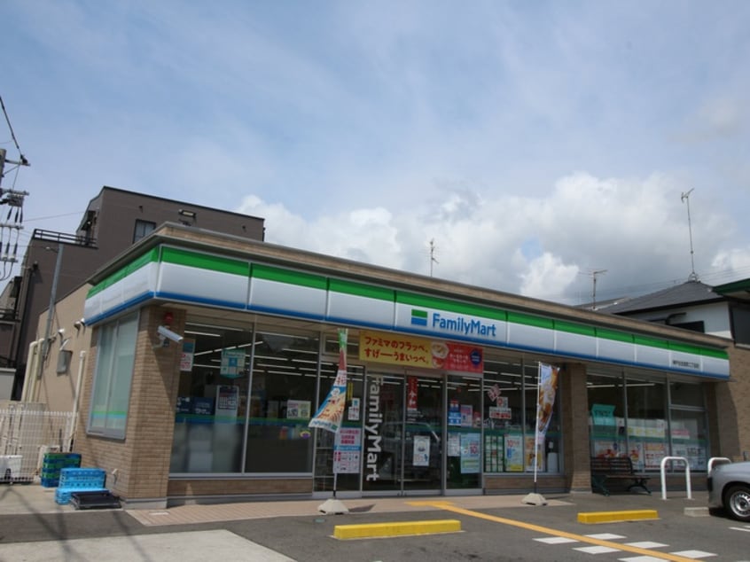 ファミリーマート(コンビニ)まで60m 住吉宮町2丁目貸家