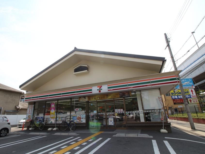 セブンイレブン(コンビニ)まで320m 住吉宮町2丁目貸家