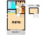 ウィンディ・イースト 1Rの間取り